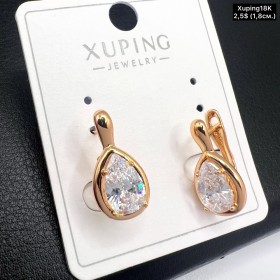 Сережки Xuping18К 19456 (1,8 см.)